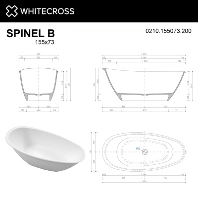 Ванна WHITECROSS Spinel B 155x73 (белый мат) иск. камень 0210.155073.200 - купить в интернет-магазине Sun-buy