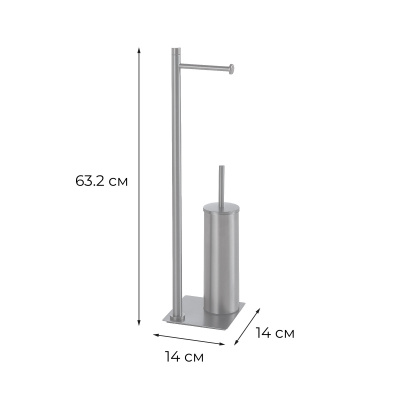 Стойка напольная Fixsen EQUIPMENT графит (FX-421F) - купить в интернет-магазине Sun-buy