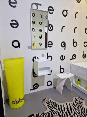 Зеркало ABBER Stein AS6640 белое матовое - купить в интернет-магазине Sun-buy