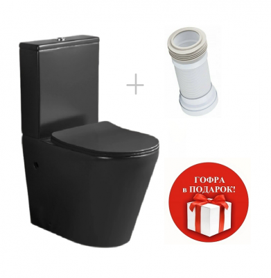 Унитаз SELLA MB напольный безободковый черный матовый Ceruttispa CT9865 (605х370х800) - купить в интернет-магазине Sun-buy