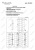 Штанга для душа Feramolli CL781, хром Штанга для душа Feramolli CL781, хром - купить в интернет-магазине Sun-buy