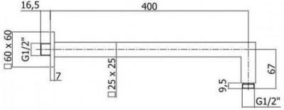 Держатель Paffoni Quadro Zsof063Cr ZSOF063CR - купить в интернет-магазине Sun-buy