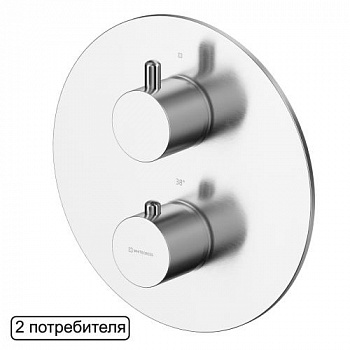 Смеситель термостат скрытого монтажа на 2 потребителя WHITECROSS Y Y1236NIB (брашированный никель) - купить в интернет-магазине Sun-buy