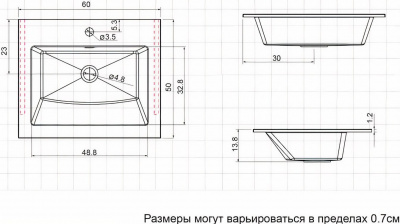Раковина Aquanet Электра 60 белый НФ-00008384 - купить в интернет-магазине Sun-buy