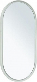 Зеркало Allen Brau Infinity 50 1.21016.WT белый - купить в интернет-магазине Sun-buy