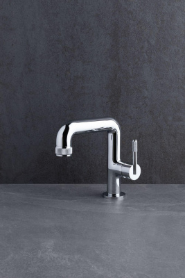 Смеситель для раковины Allen Brau Reality 5.32001-00 хром - купить в интернет-магазине Sun-buy