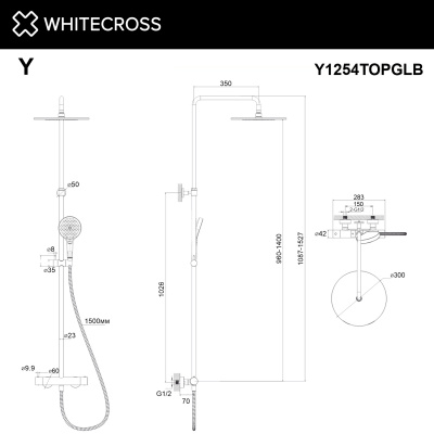 Термостатическая душевая система наружного монтажа WHITECROSS Y Y1254TOPGLB (брашированное золото) - купить в интернет-магазине Sun-buy