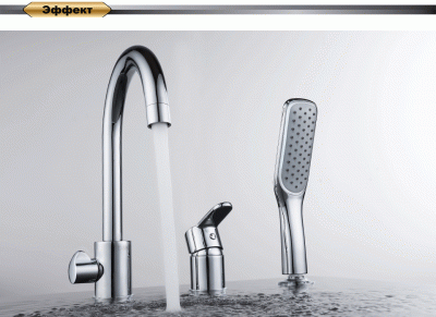 Смеситель для ванны DK Rhein Marx (DA1394901) - купить в интернет-магазине Sun-buy