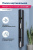 Полка Aquanet Магнум H 15x130 черная матовая, вертикальная 00326458 Полка Aquanet Магнум H 15x130 черная матовая, вертикальная 00326458 - купить в интернет-магазине Sun-buy