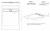 Душевой поддон Allen Brau Infinity 120x90 8.21003-PGM платина Душевой поддон Allen Brau Infinity 120x90 8.21003-PGM платина - купить в интернет-магазине Sun-buy