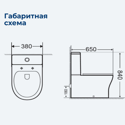 Чаша напольного унитаза Aquanet Rimless Roll-C CL-12249B - купить в интернет-магазине Sun-buy
