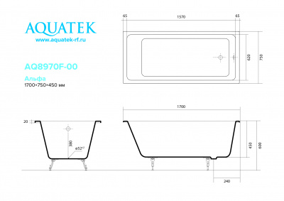 Чугунная ванна Aquatek Альфа 170х75 AQ8970F-00 - купить в интернет-магазине Sun-buy