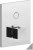 Смеситель для душа Paffoni Compact Box CPT513ST Смеситель для душа Paffoni Compact Box CPT513ST - купить в интернет-магазине Sun-buy