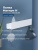Полка Aquanet Магнум Н 60x12 белая матовая 00341538 Полка Aquanet Магнум Н 60x12 белая матовая 00341538 - купить в интернет-магазине Sun-buy